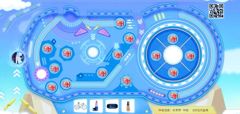 0ue158822989030.png image.png