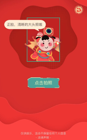 0ue160102372592.png image.png