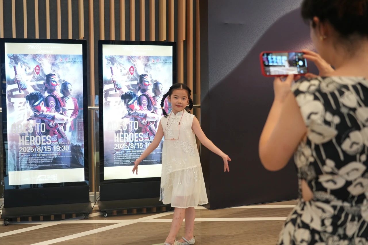 0ue175565846398.jpg 微信图片_2025-08-20_104825_437.jpg