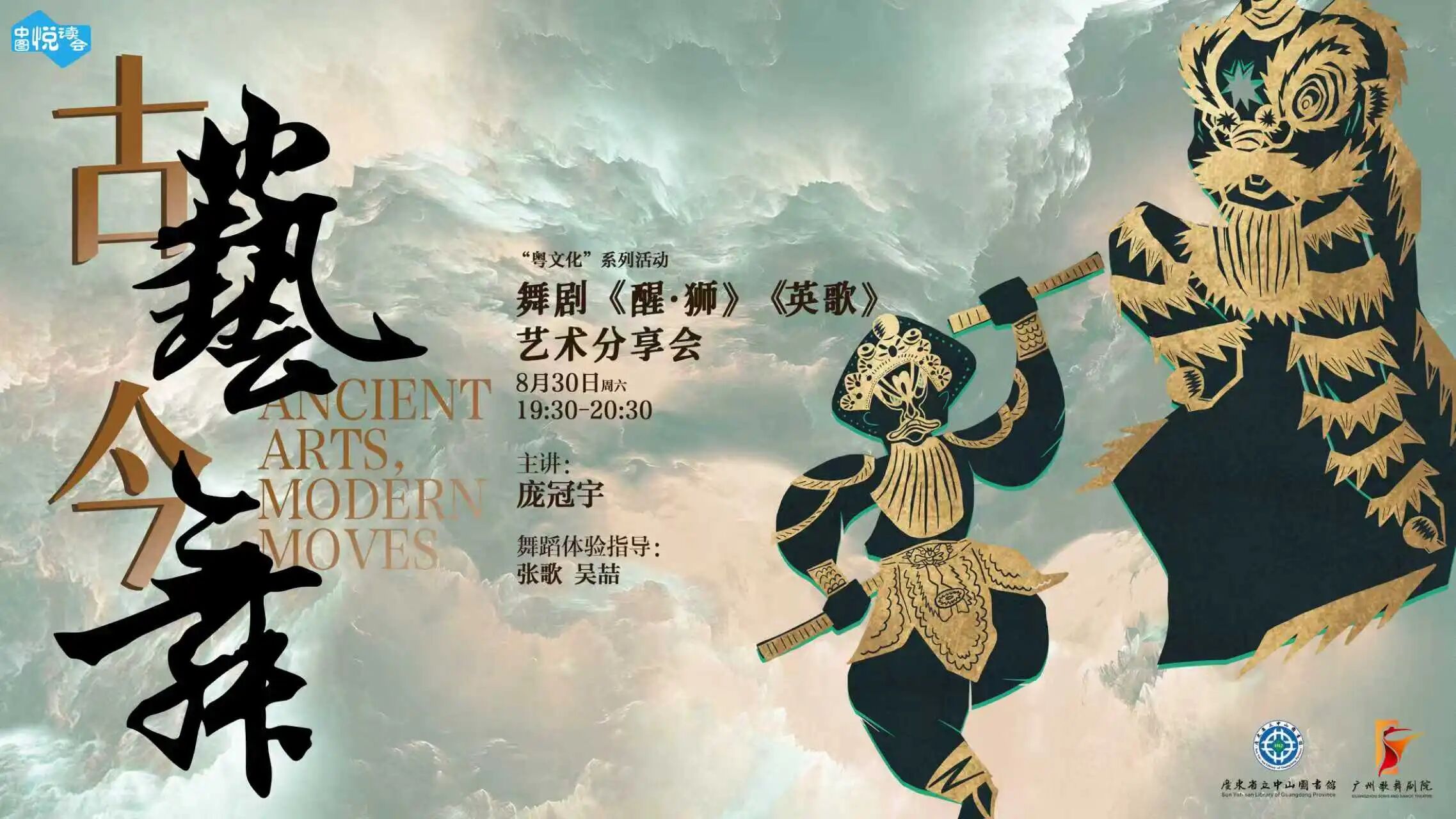 0ue175865051338.jpg 微信图片_2025-09-24_020026_886.jpg