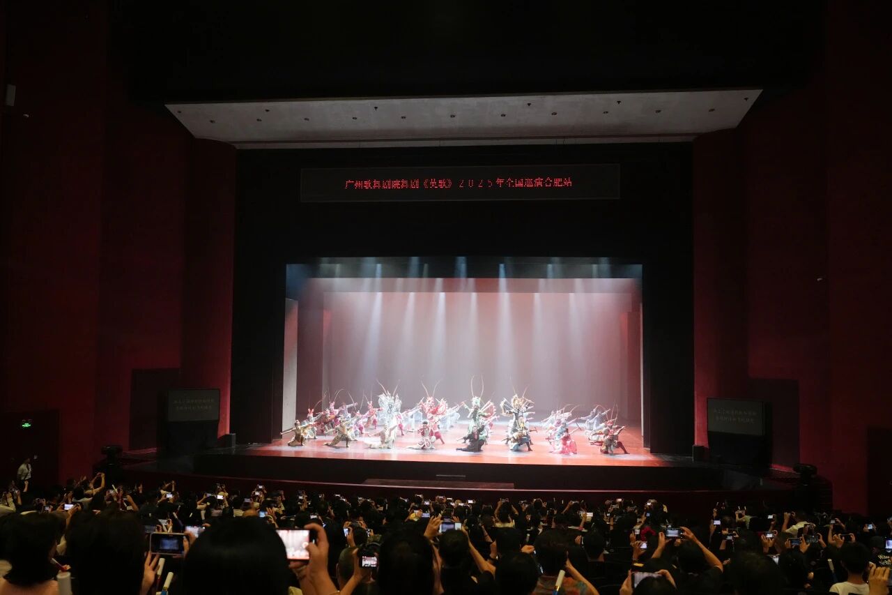 0ue175865765670.jpg 微信图片_2025-09-24_035458_215.jpg