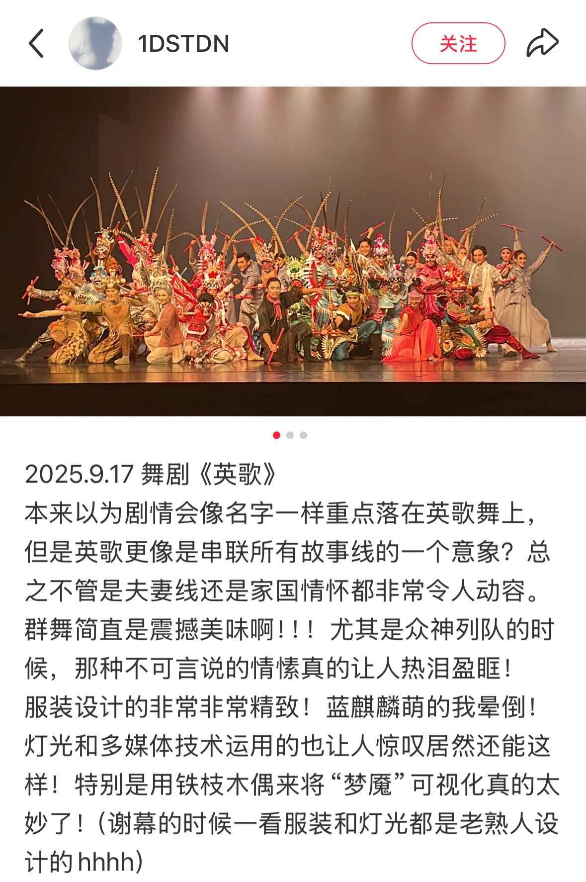 0ue175865808715.jpg 微信图片_2025-09-24_035709_428.jpg