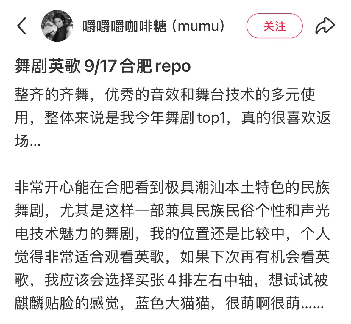 0ue175865811573.jpg 微信图片_2025-09-24_035719_952.jpg