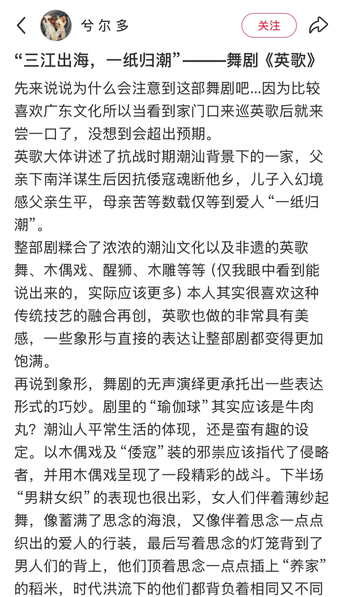 0ue175865812425.jpg 微信图片_2025-09-24_035723_192.jpg