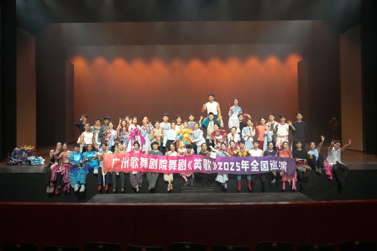 0ue175865822512.jpg 微信图片_2025-09-24_035750_283.jpg