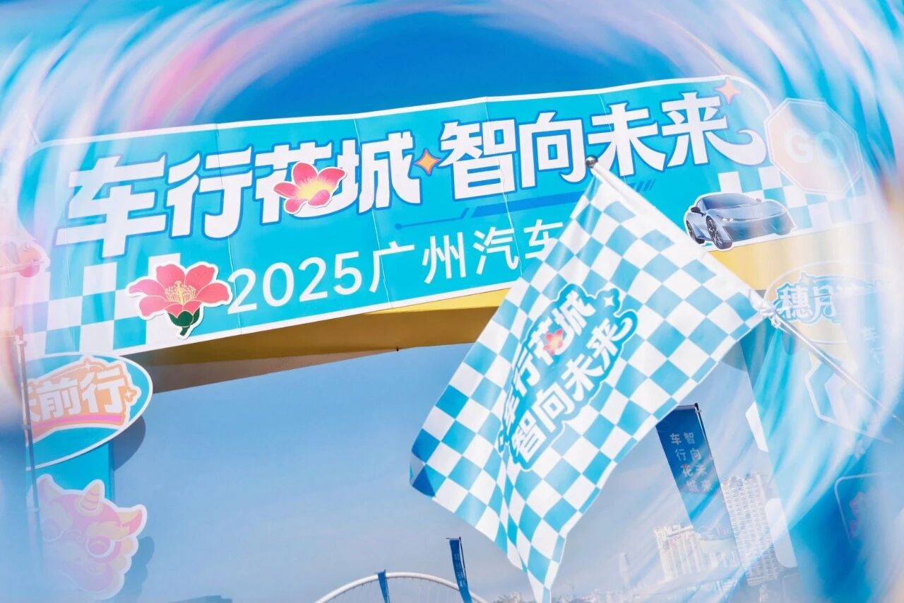 0ue176665476479.jpg 微信图片_2025-12-25_172101_419.jpg