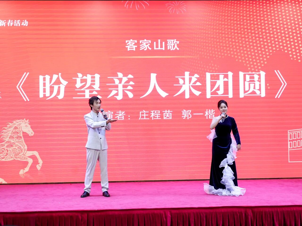 0ue177244066913.jpg 微信图片_2026-03-02_163537_172.jpg