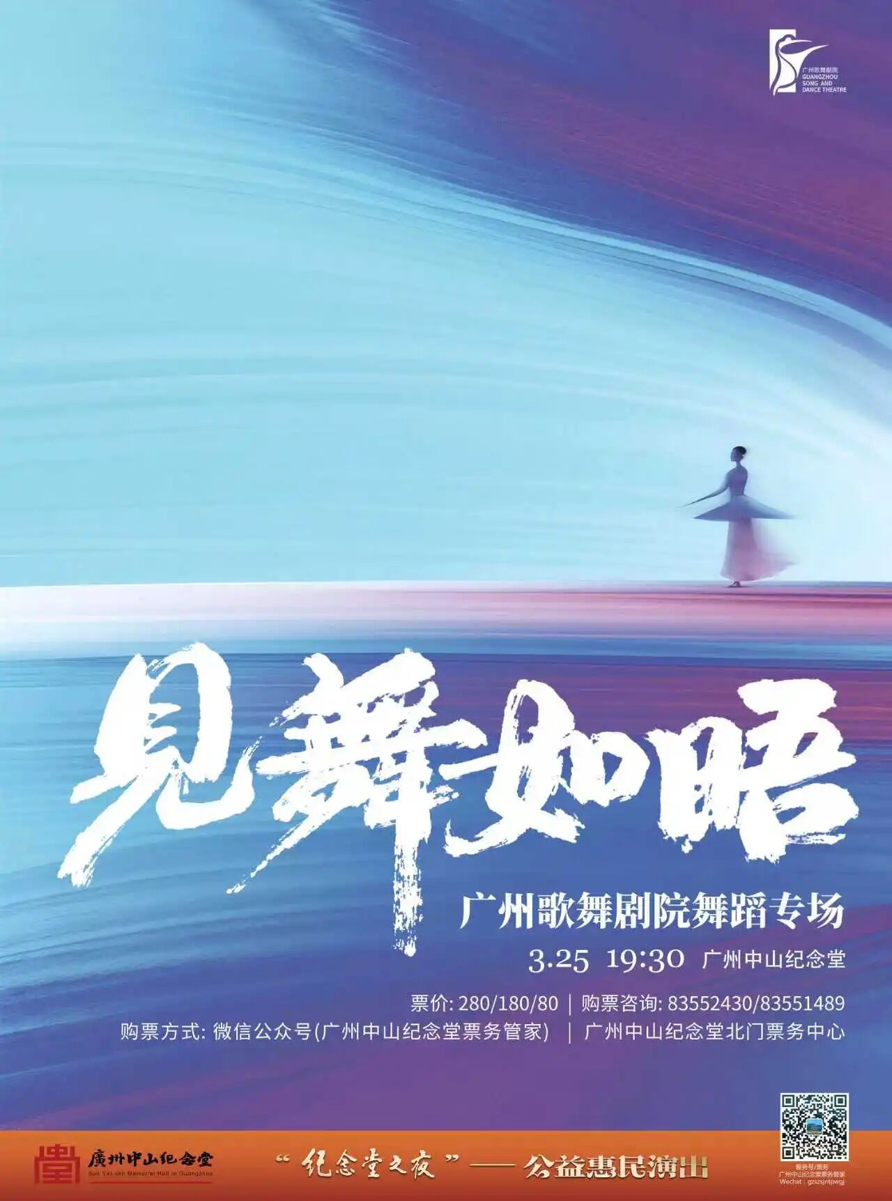 0ue177244172597.jpg 微信图片_2026-03-02_165333_092.jpg