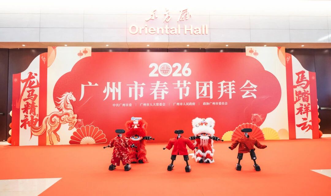 0ue177244320930.jpg 微信图片_2026-03-02_170148_128.jpg