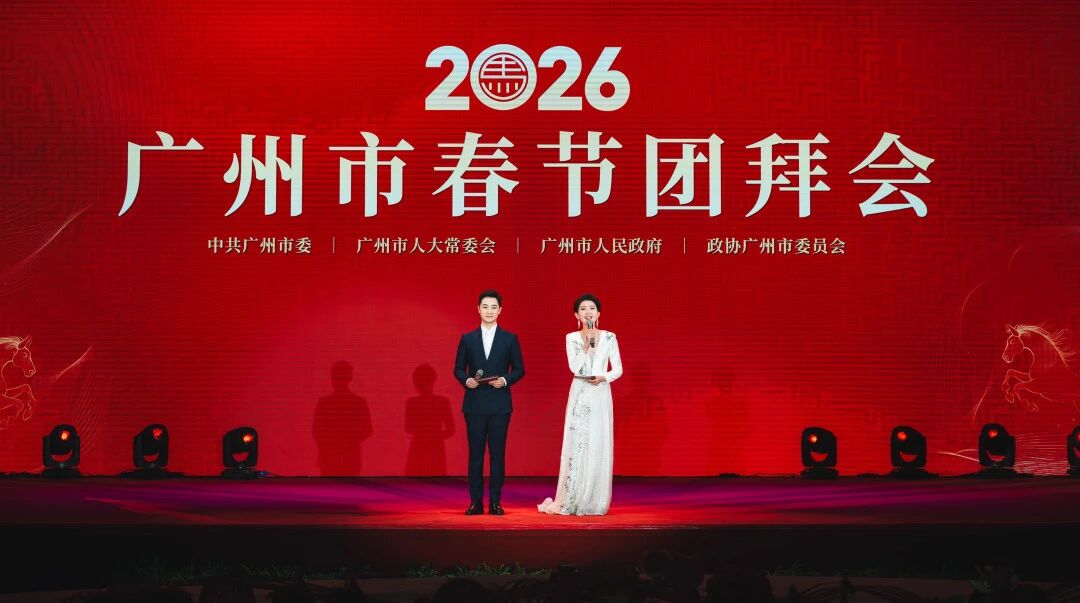 0ue177244324363.jpg 微信图片_2026-03-02_170152_620.jpg