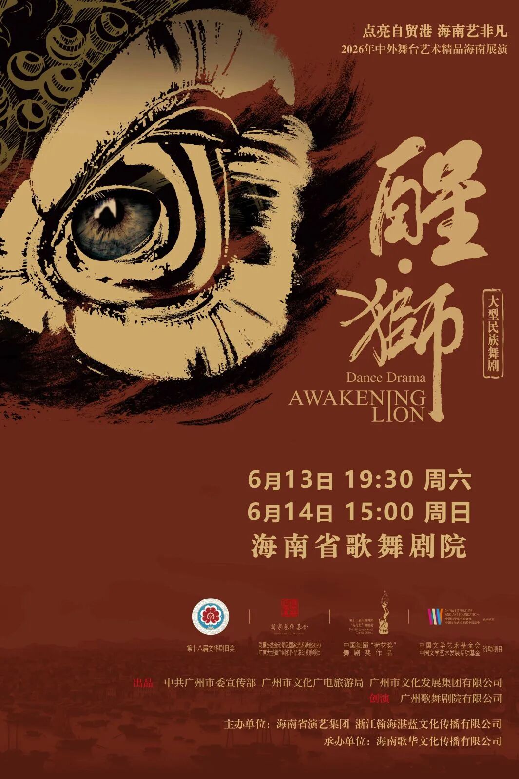 0ue177251187263.jpg 微信图片_2026-03-03_122035_193.jpg