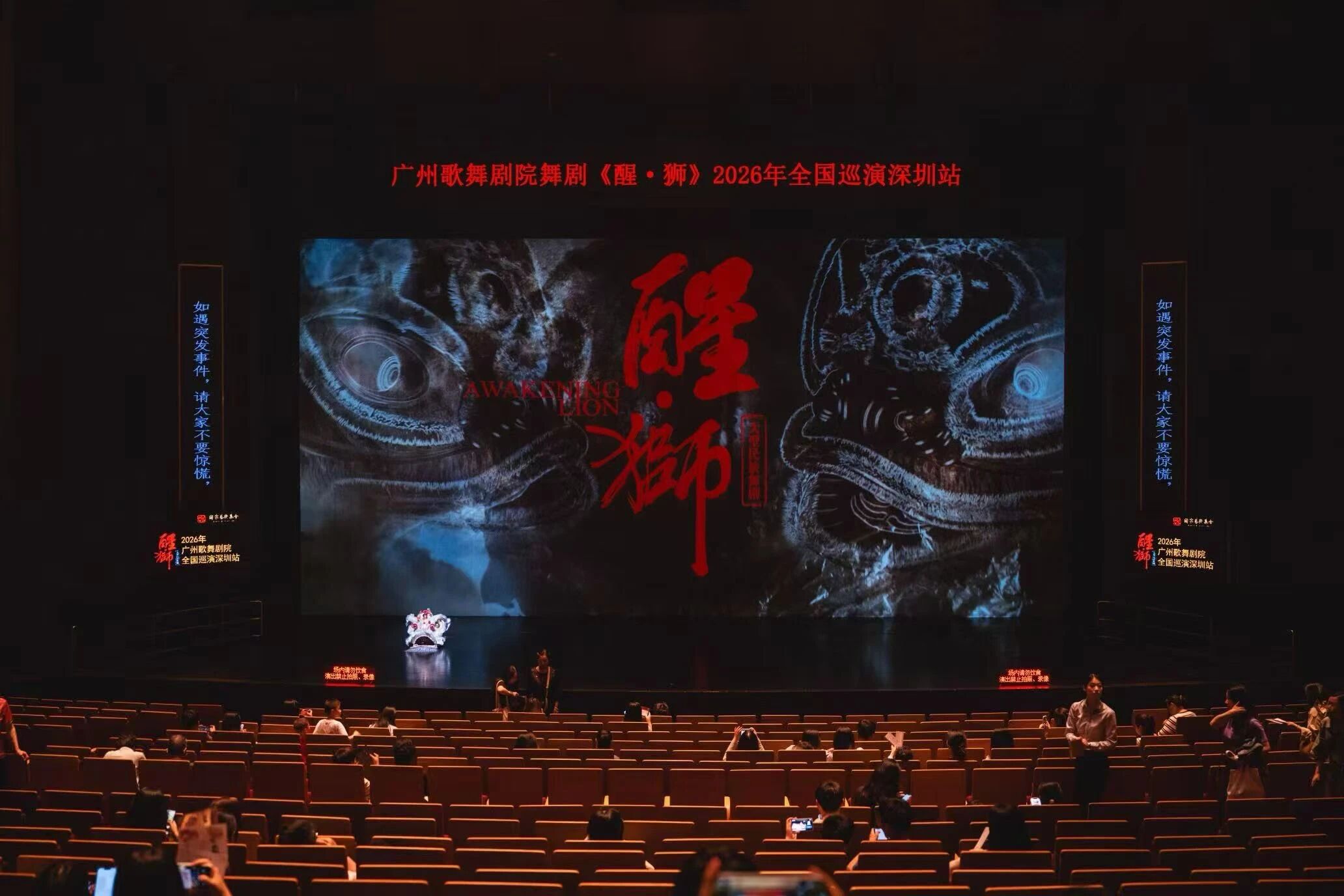 0ue177615430855.jpg 微信图片_2026-04-14_160712_752.jpg