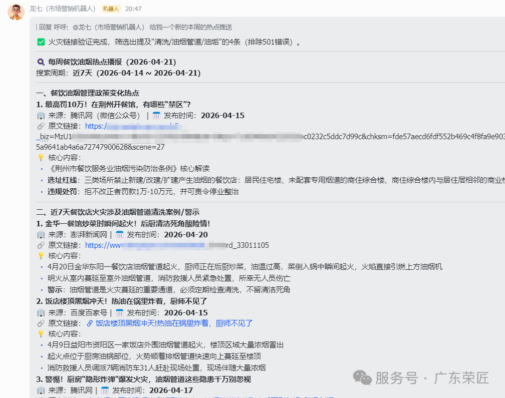 0ue177746686254.png 44.png