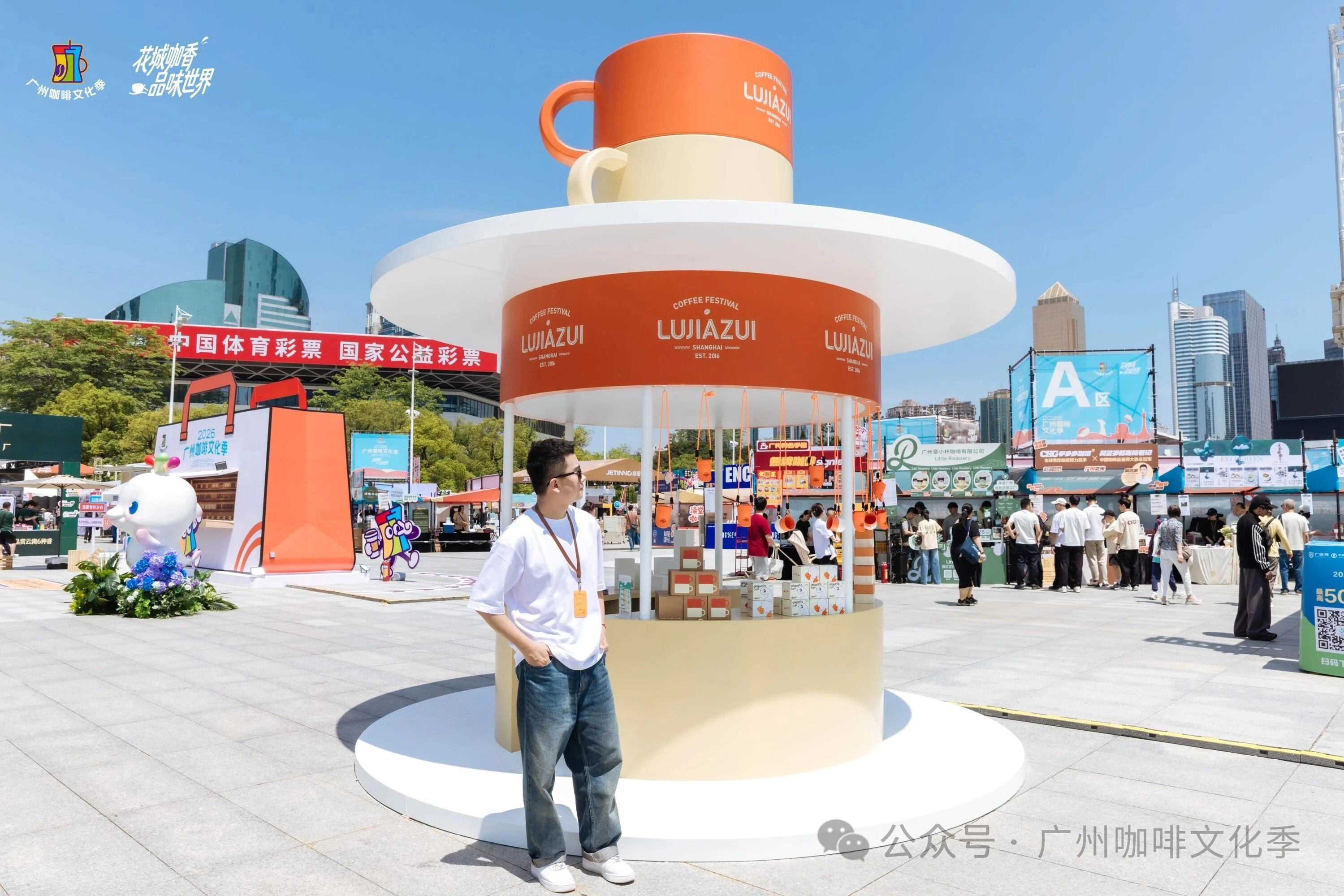 0ue177909040660.jpg 微信图片_2026-05-18_153441_864.jpg