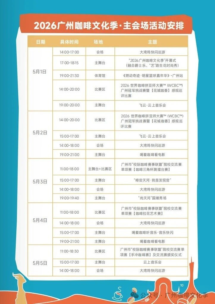 0ue177909048290.jpg 微信图片_2026-05-18_153505_712.jpg