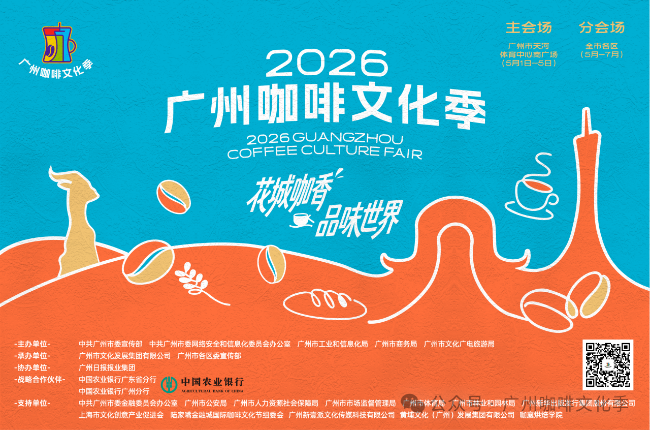0ue177909054141.png 微信图片_2026-05-18_153518_048.png