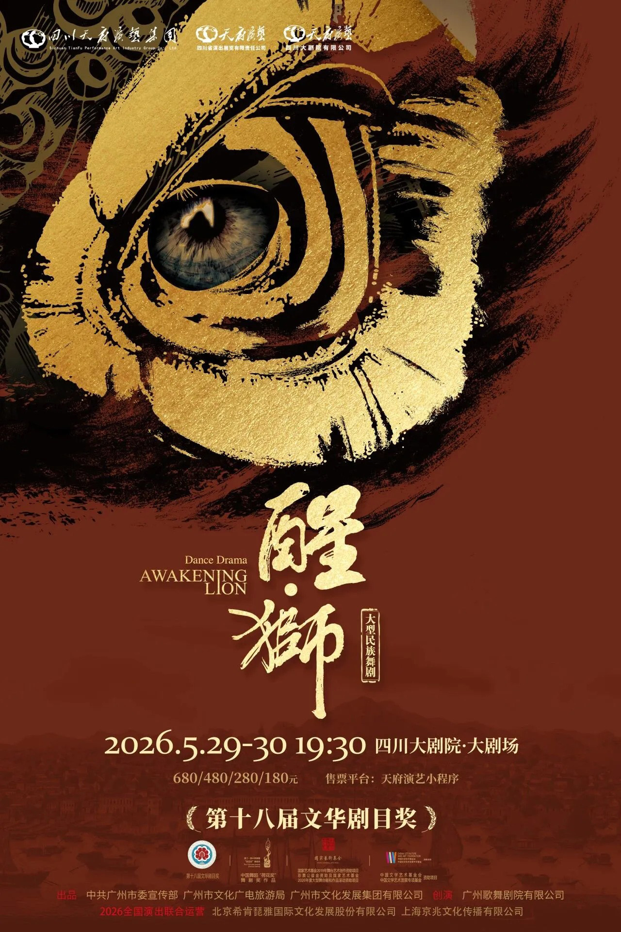 0ue178099817580.jpg 微信图片_2026-06-09_173406_978.jpg