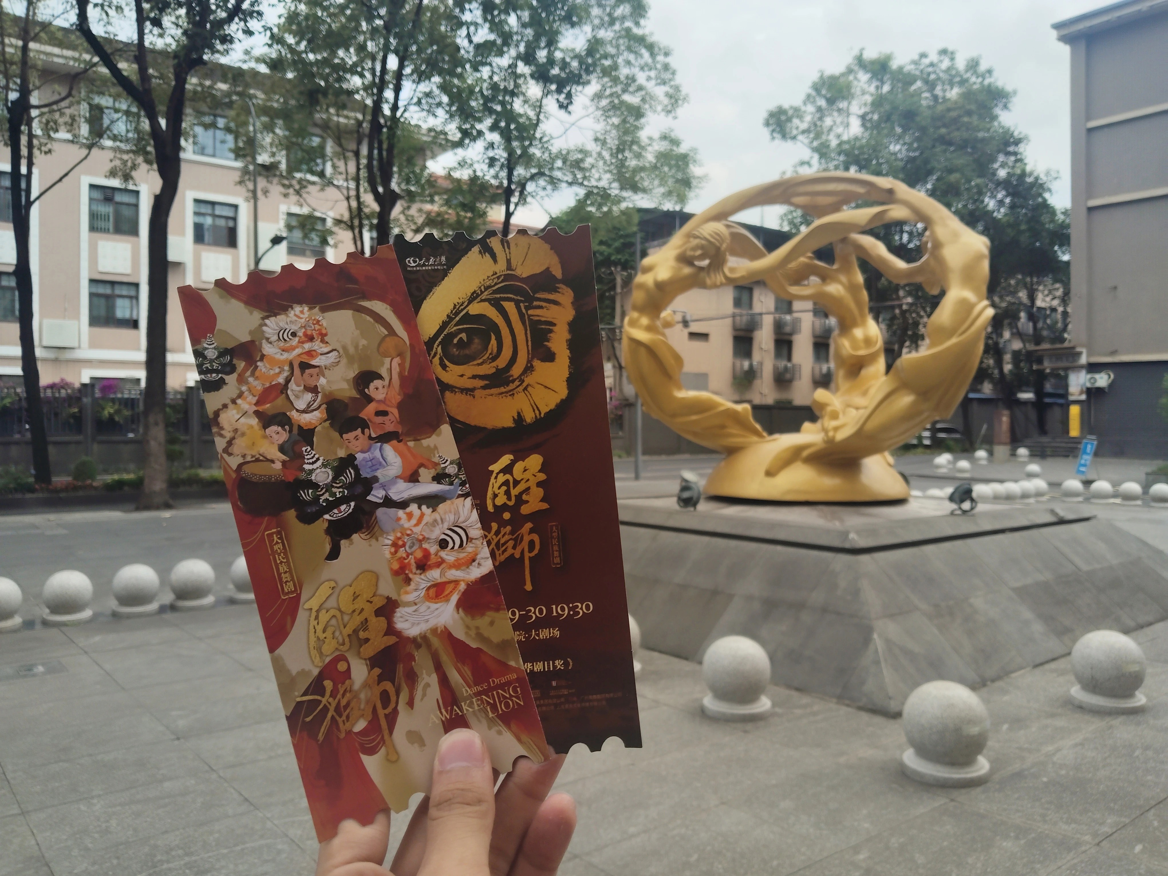 0ue178099905148.jpg 微信图片_2026-06-09_173432_521.jpg