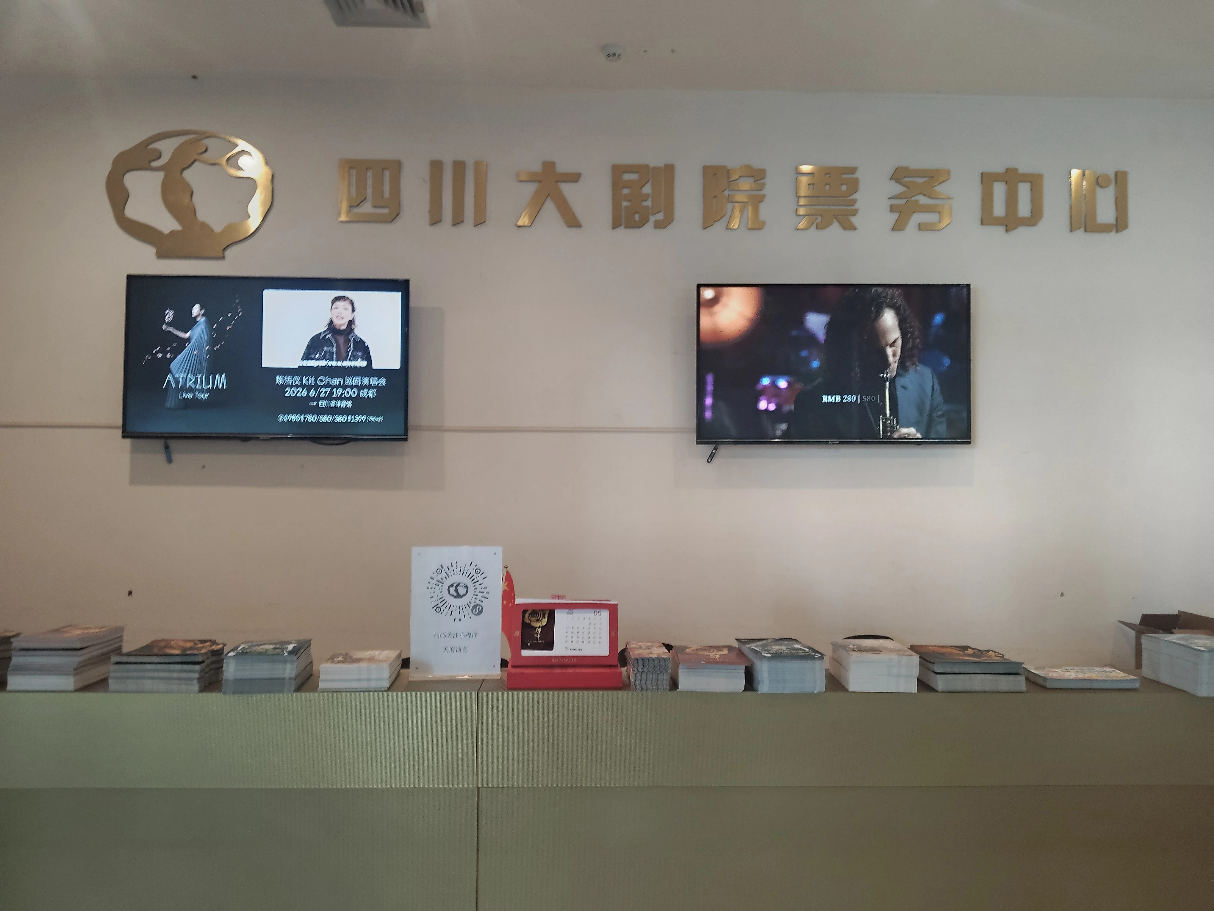 0ue178099906531.jpg 微信图片_2026-06-09_173436_818.jpg