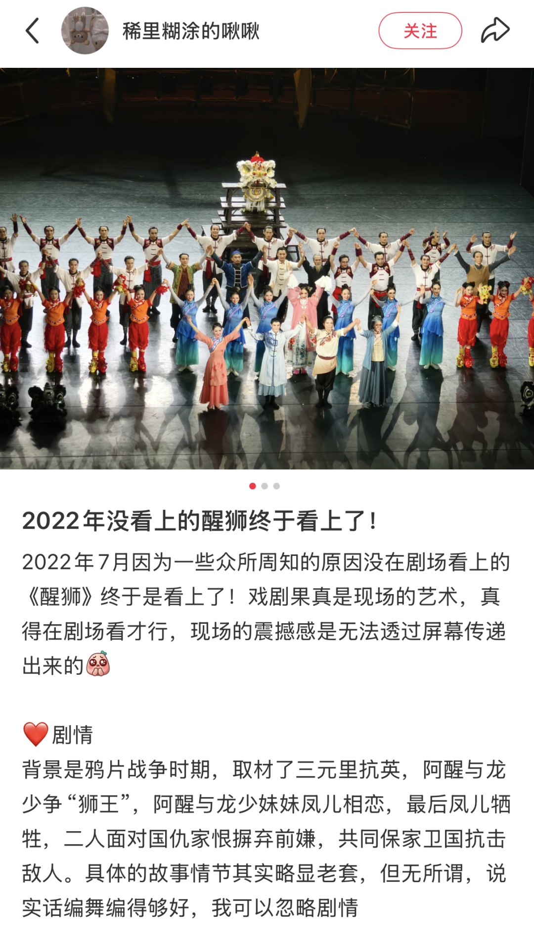 0ue178582273643.png