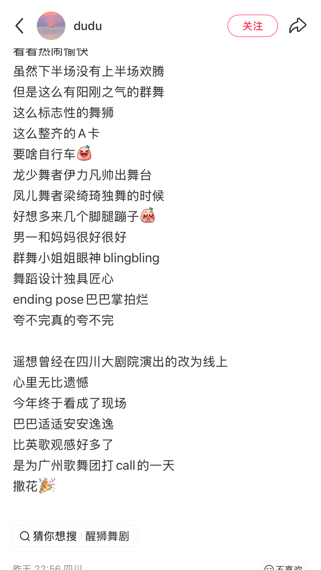0ue178582273658.png