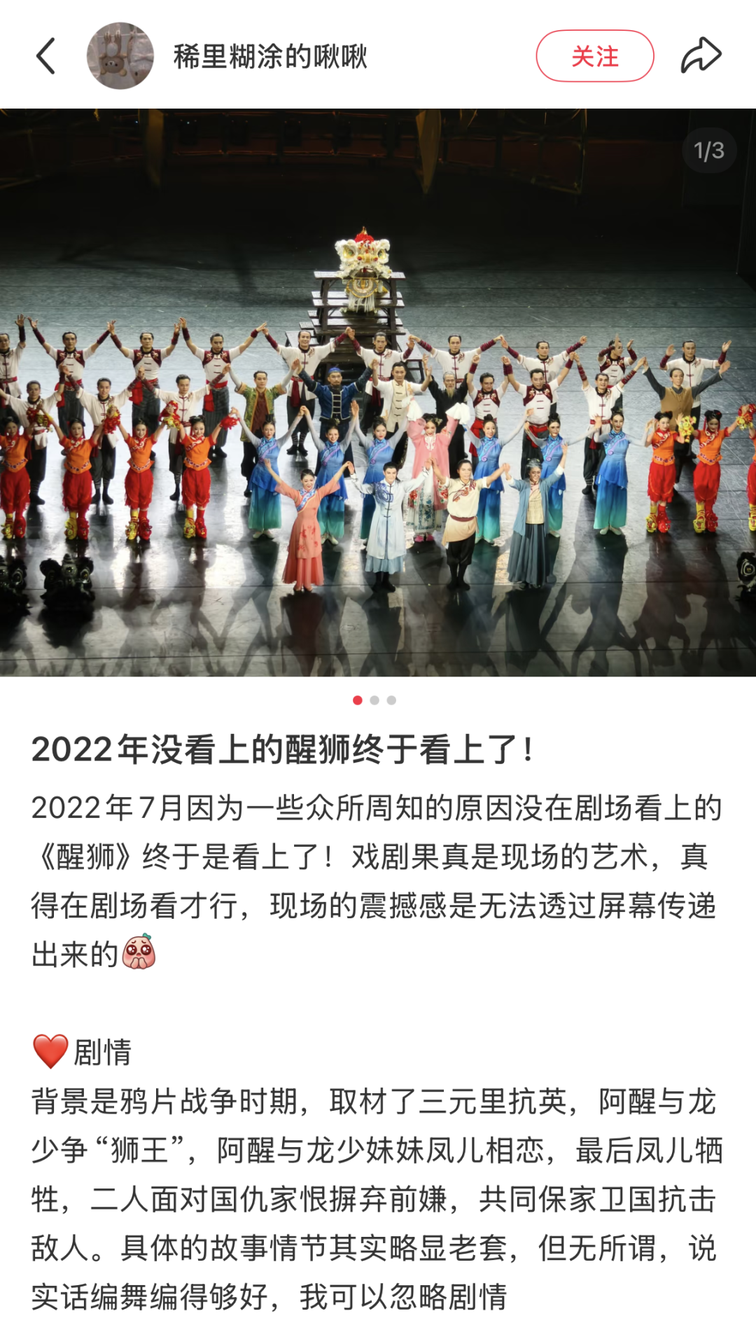 0ue178582273682.png