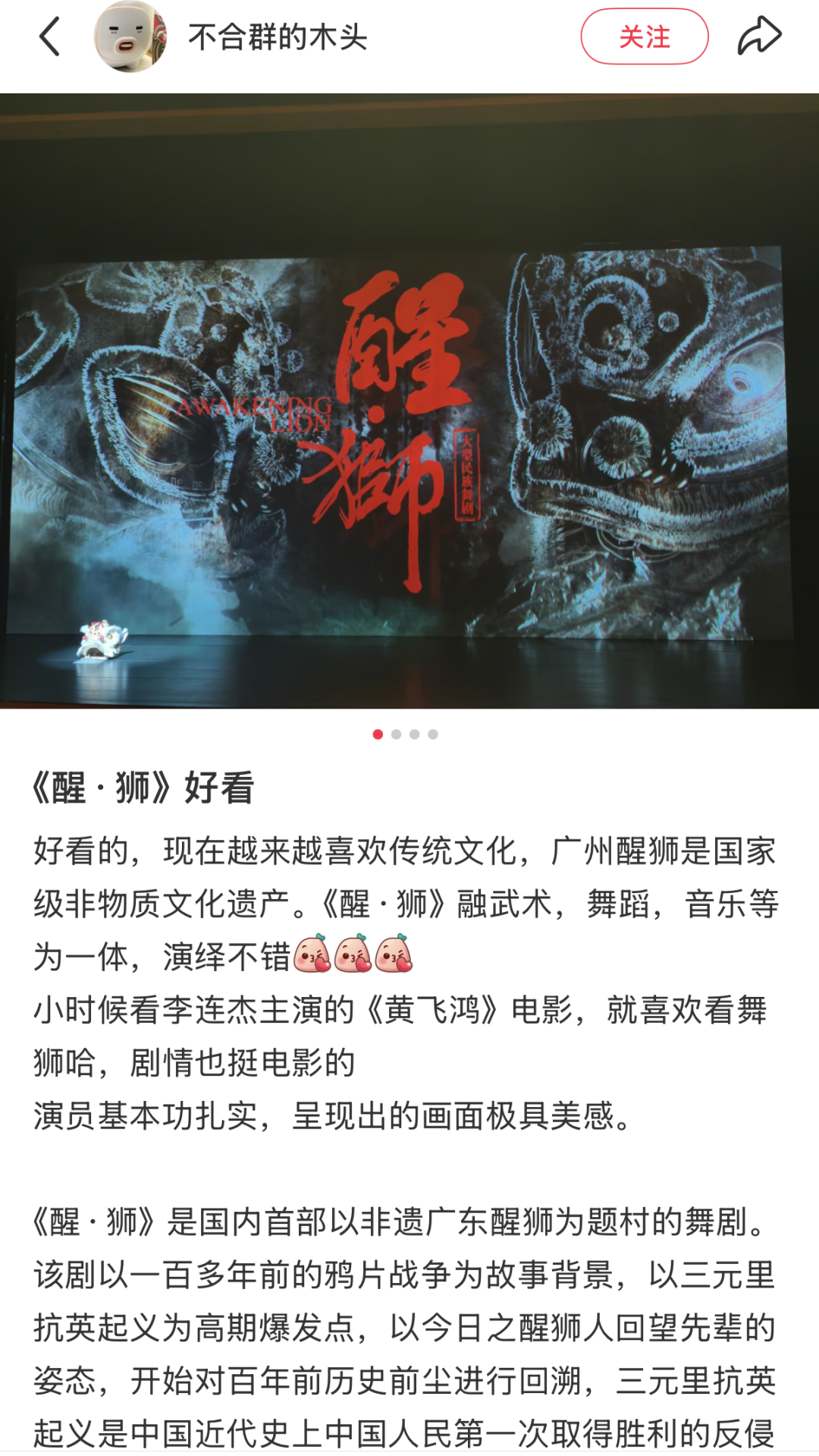 0ue178582273847.png