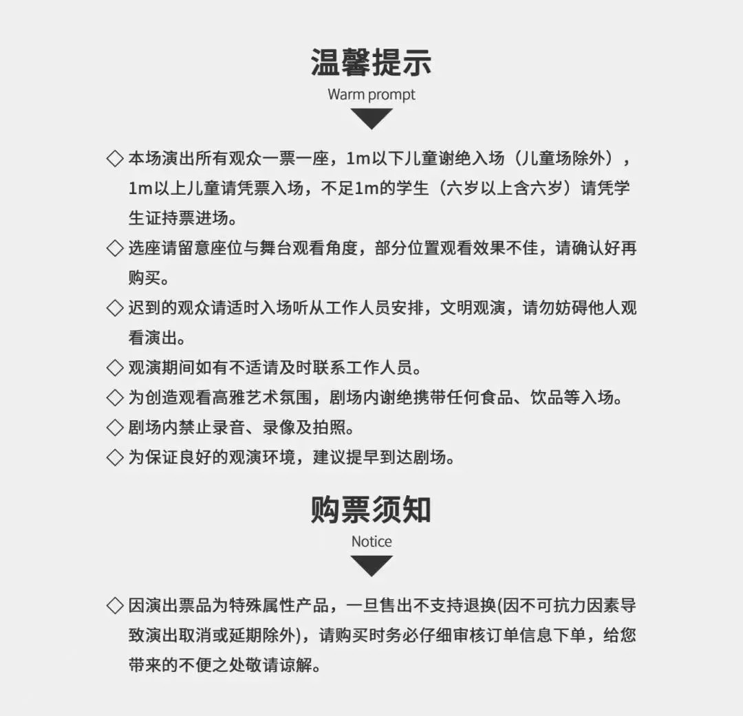 0ue178598757249.jpg 微信图片_2026-08-06_112650_032.jpg