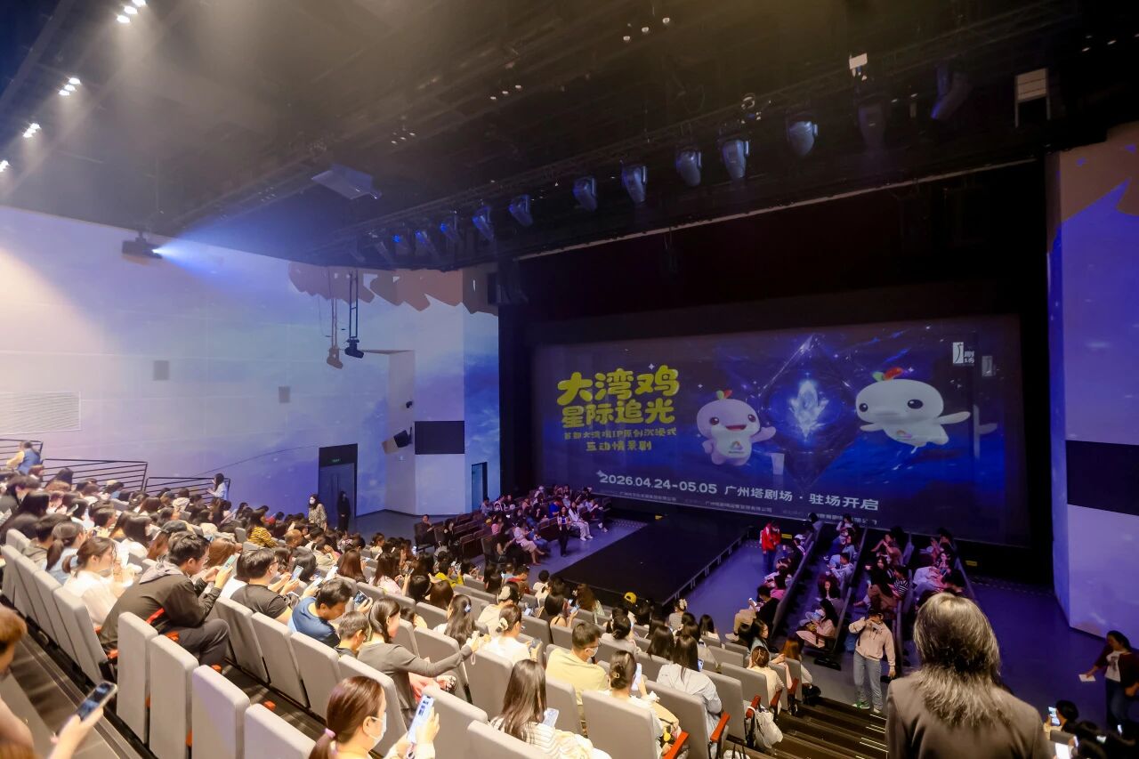 0ue178598829170.jpg 微信图片_2026-08-06_114325_654.jpg
