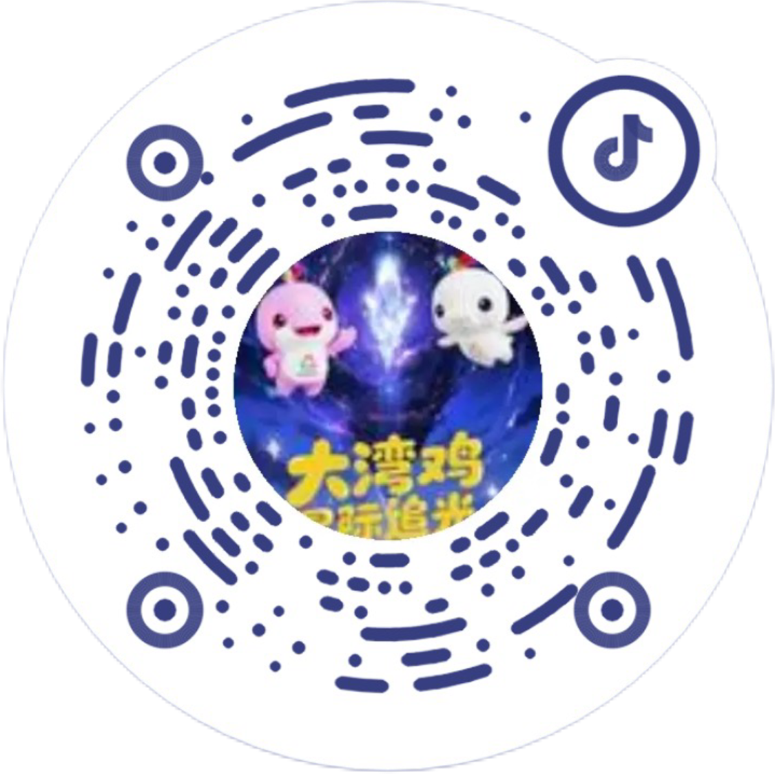 0ue178598838258.png 微信图片_2026-08-06_114343_709.png