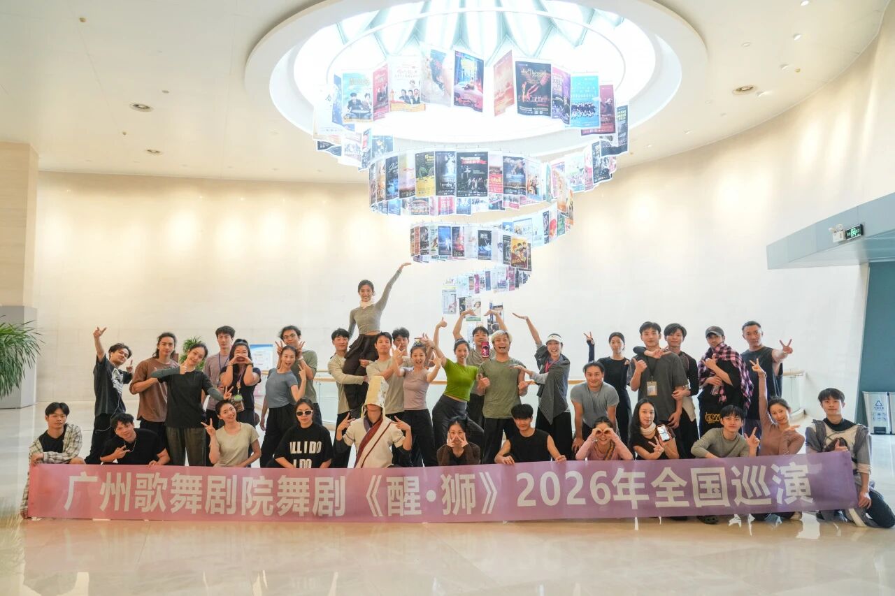 0ue178599611069.jpg 微信图片_2026-08-06_135437_177.jpg