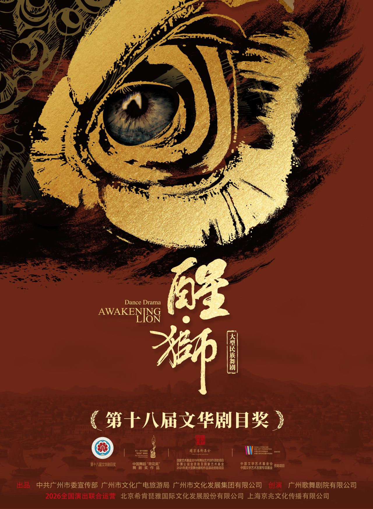 0ue178600002153.png 微信图片_2026-08-06_135840_785.png