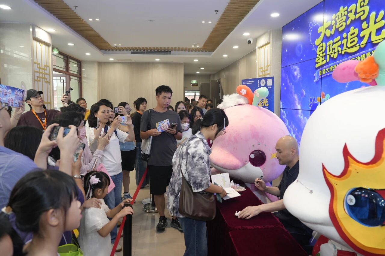 0ue178600126015.jpg 微信图片_2026-08-06_151249_881.jpg