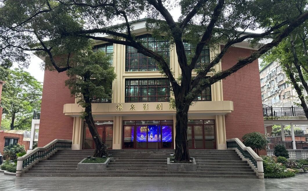 0ue178600133396.jpg 微信图片_2026-08-06_151302_745.jpg