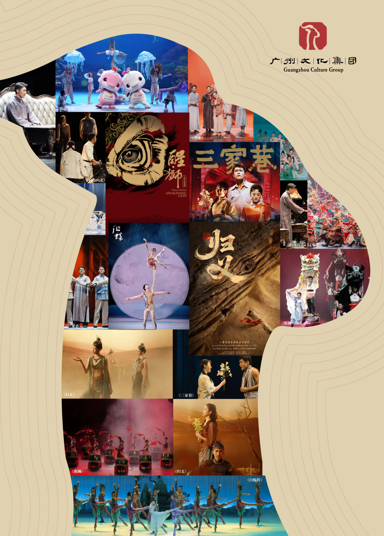 0ue178608750685.png 微信图片_2026-08-07_152124_365.png
