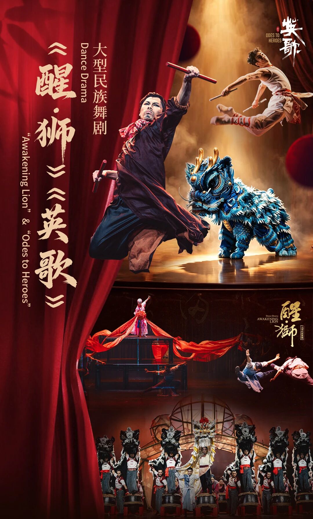 0ue178790277844.jpg 微信图片_2026-08-28_153557_018.jpg