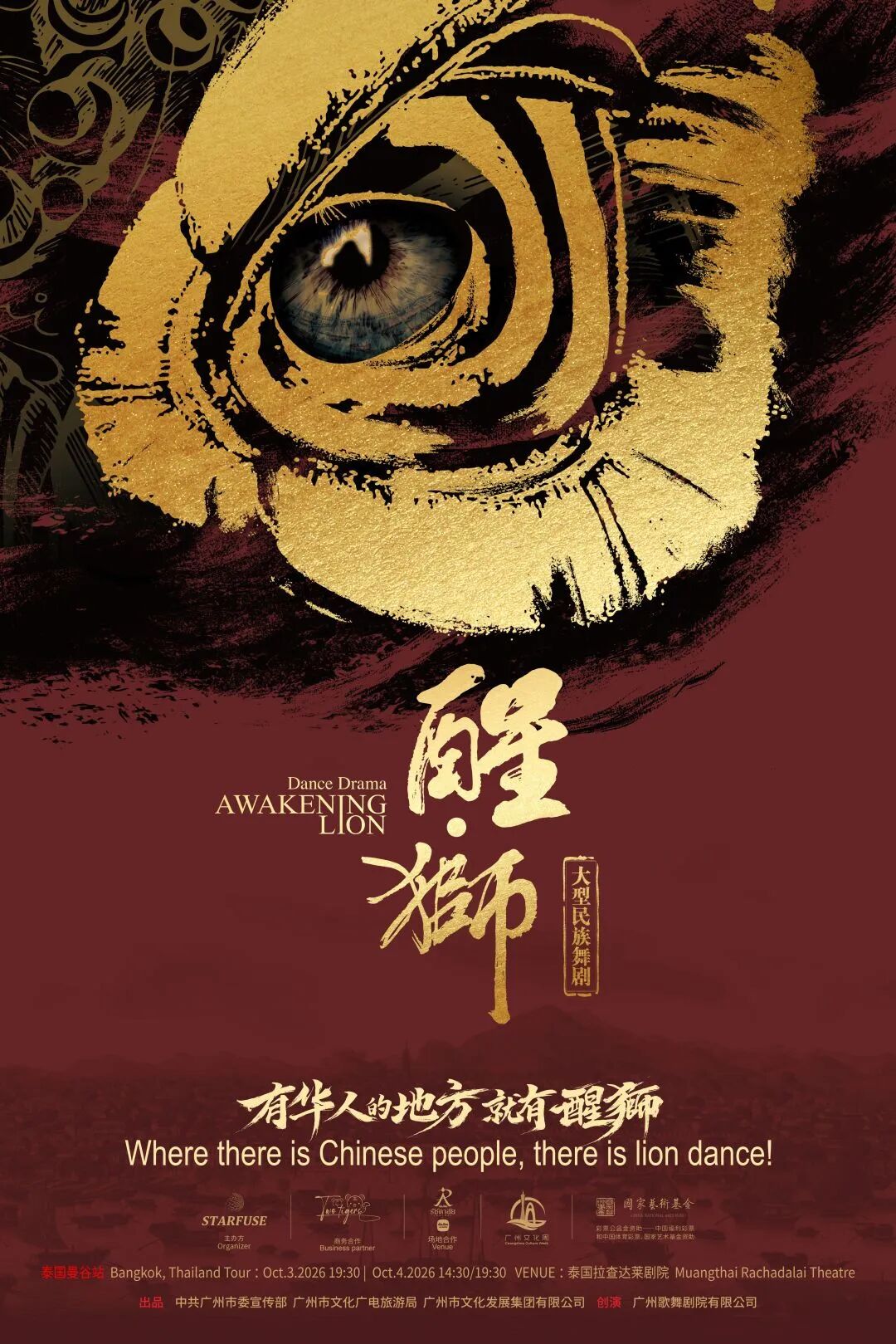 0ue178790281650.jpg 微信图片_2026-08-28_153623_994.jpg