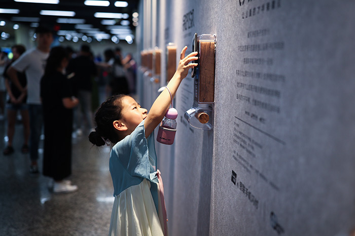 中国银联【诗歌POS机】，让山里的才华被看见