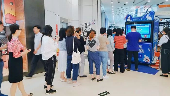 气味图书馆×大白兔:来点孩子气！