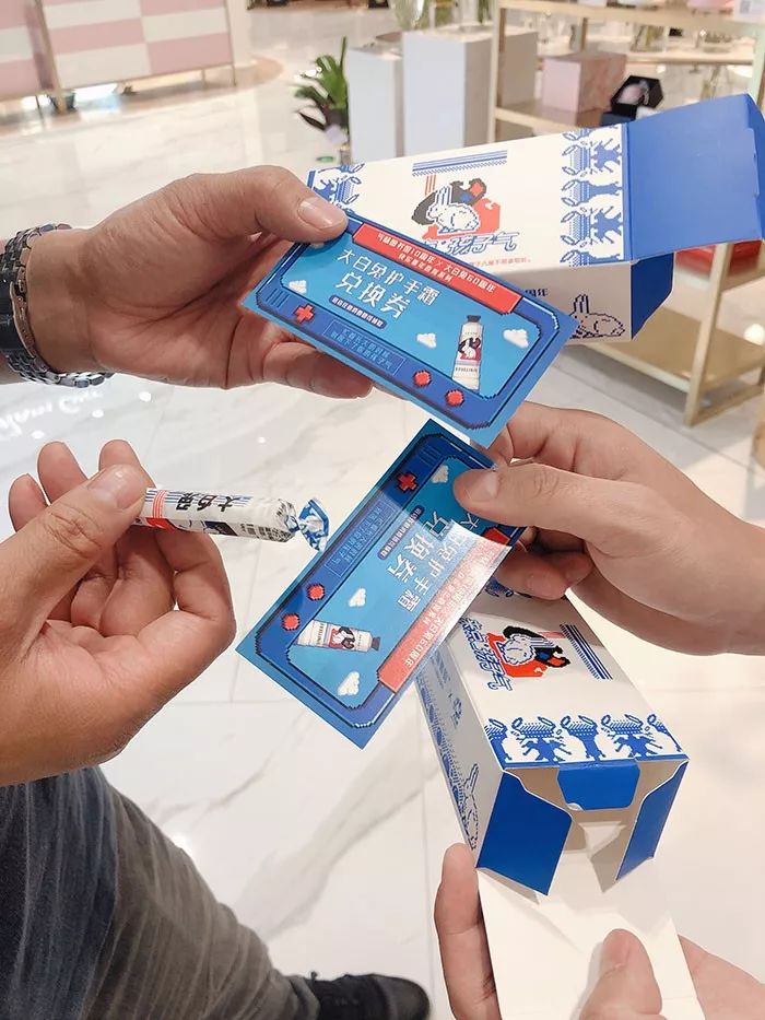 气味图书馆×大白兔:来点孩子气！
