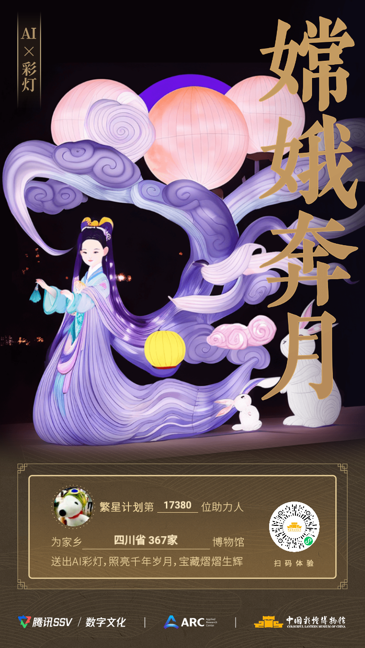 1686647268978539.png