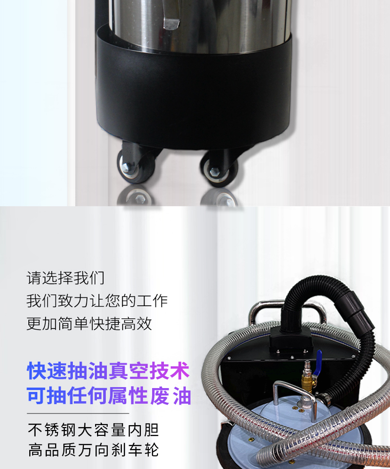 吸油机详情页_02.jpg