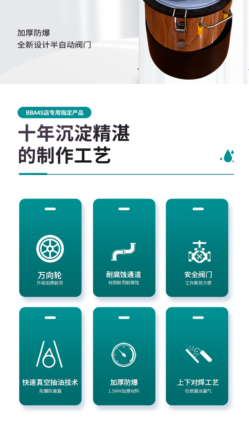 吸油机详情页_03.jpg