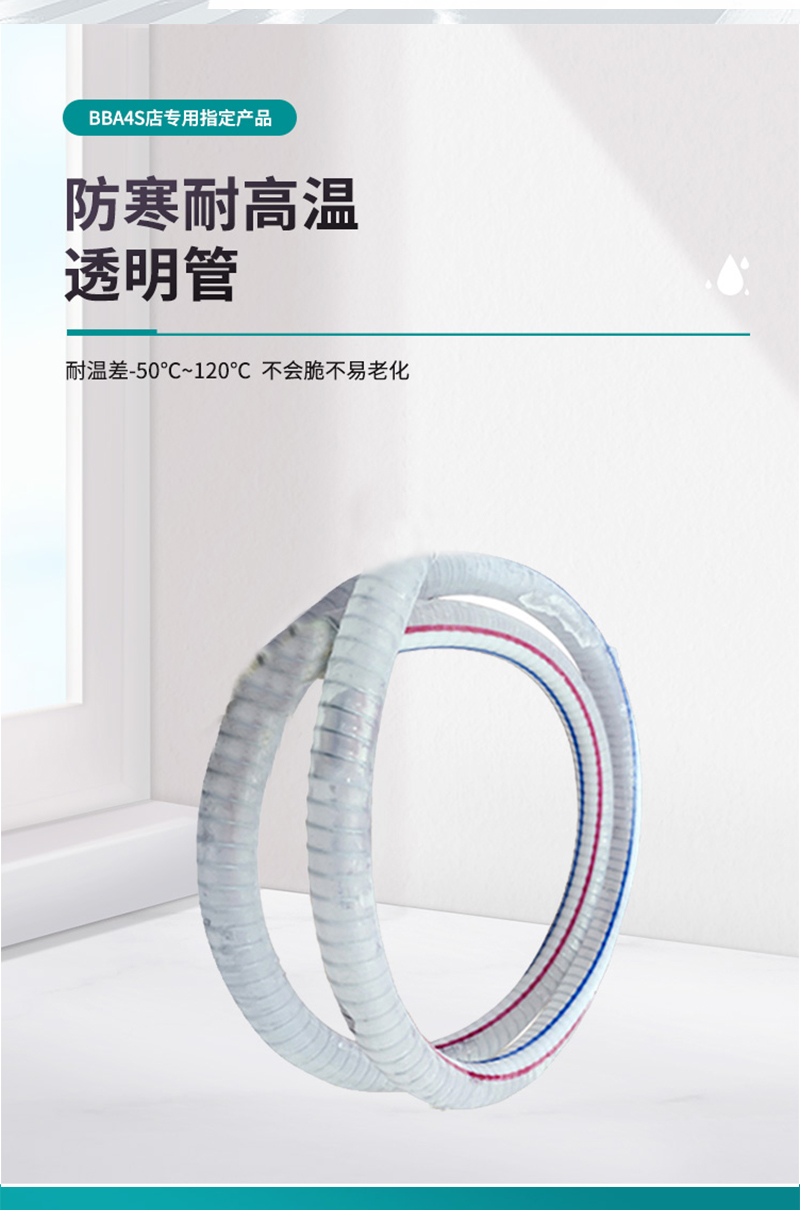吸油机详情页_07.jpg