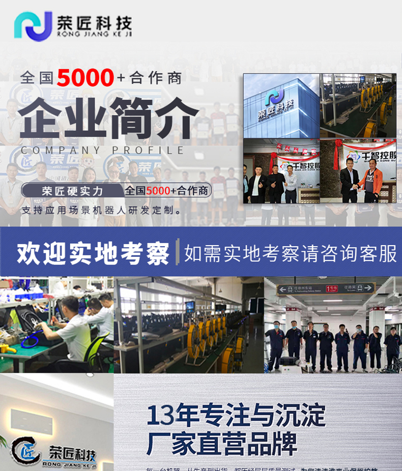 详情页切片_01.jpg
