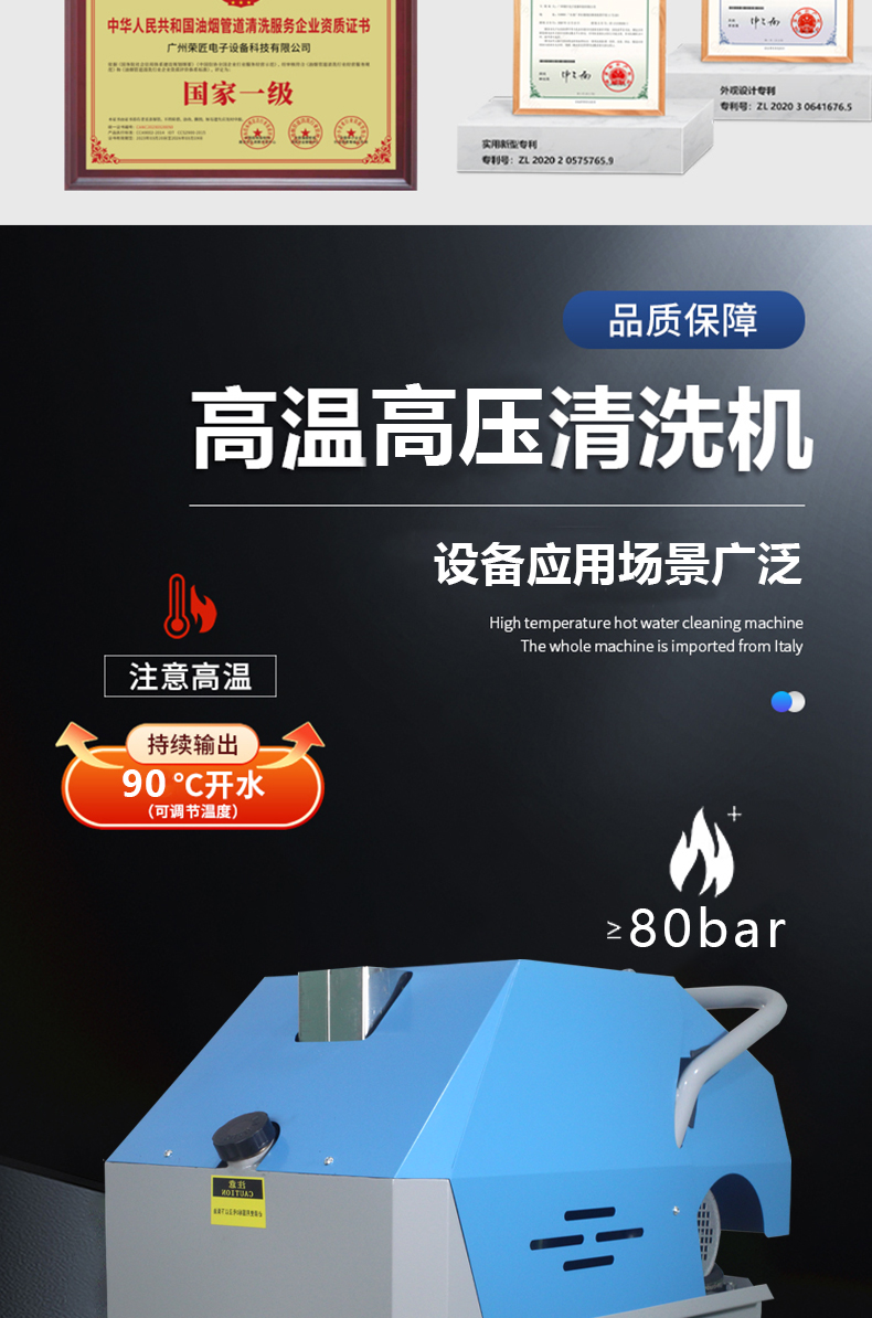详情页切片_03.jpg