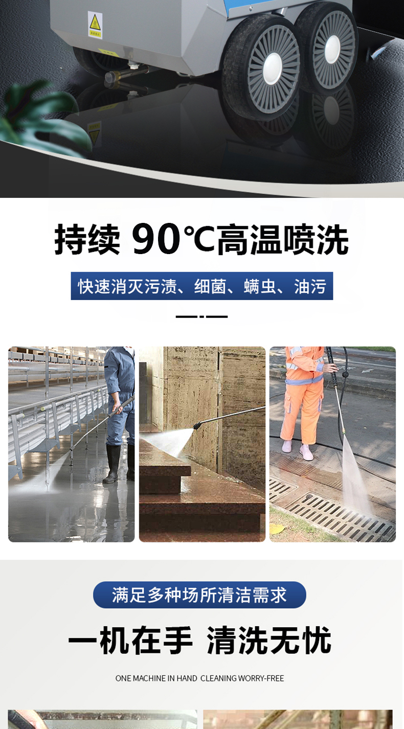 详情页切片_04.jpg