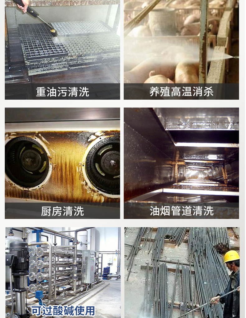 详情页切片_05.jpg