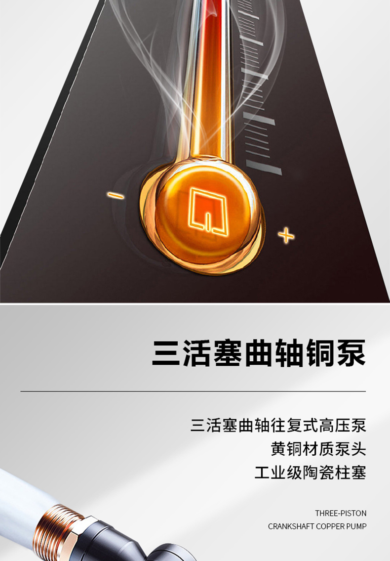 详情页切片_08.jpg