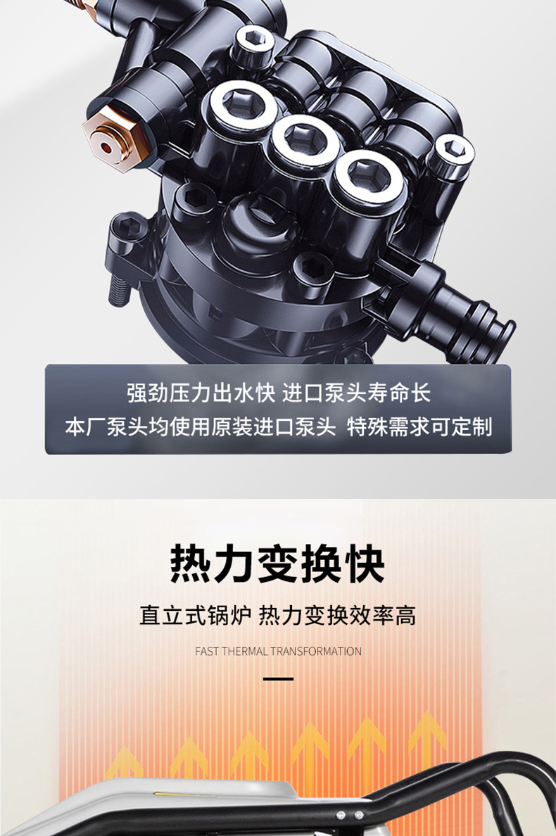 详情页切片_09.jpg